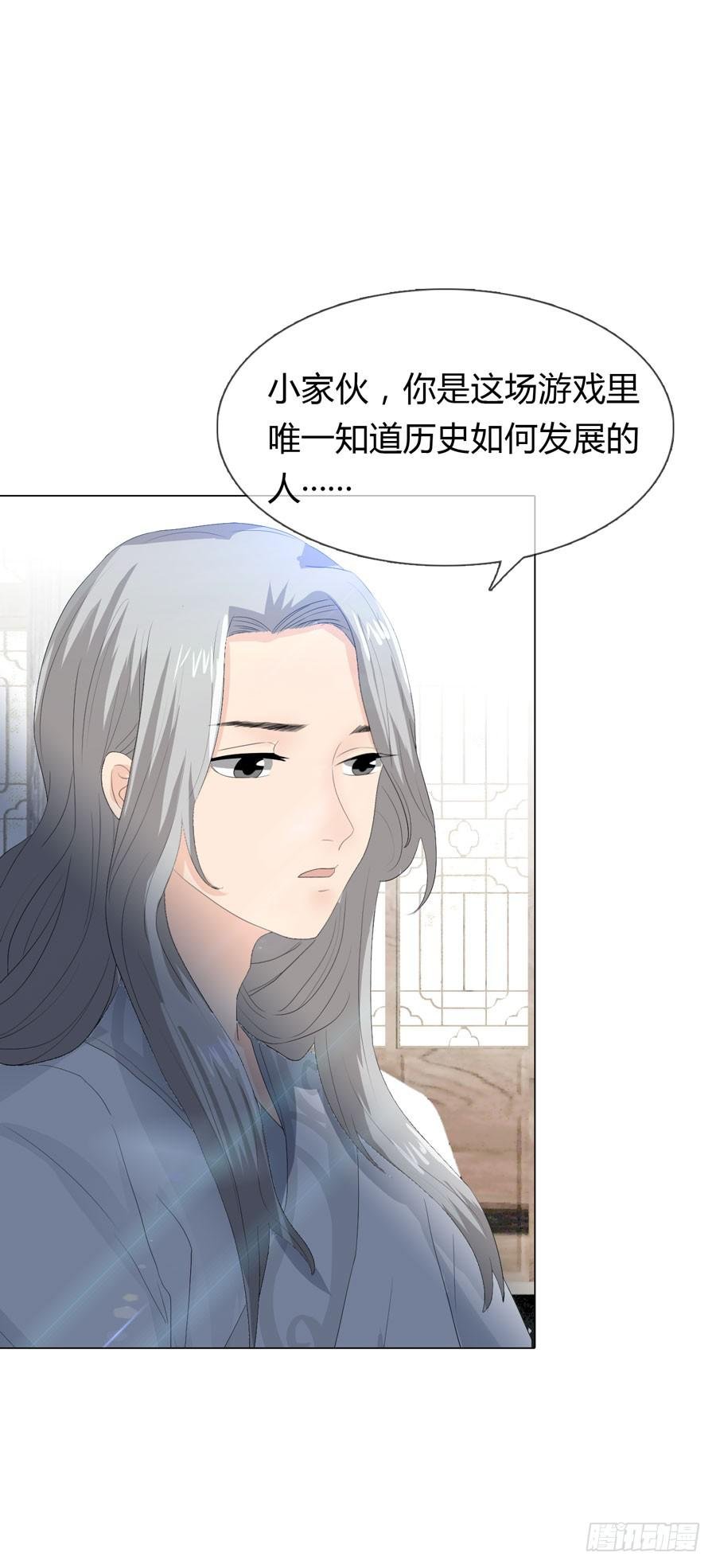 皇上驾崩