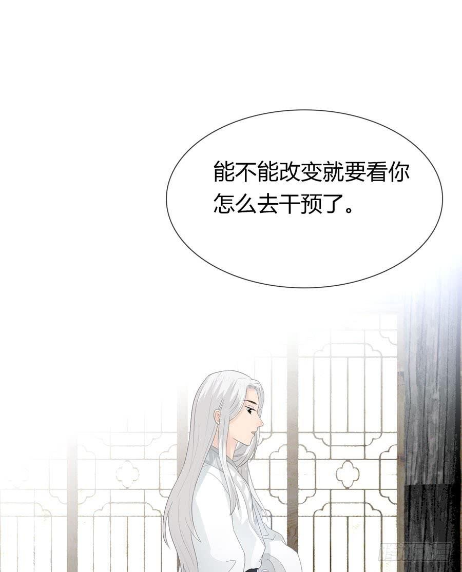 皇上驾崩