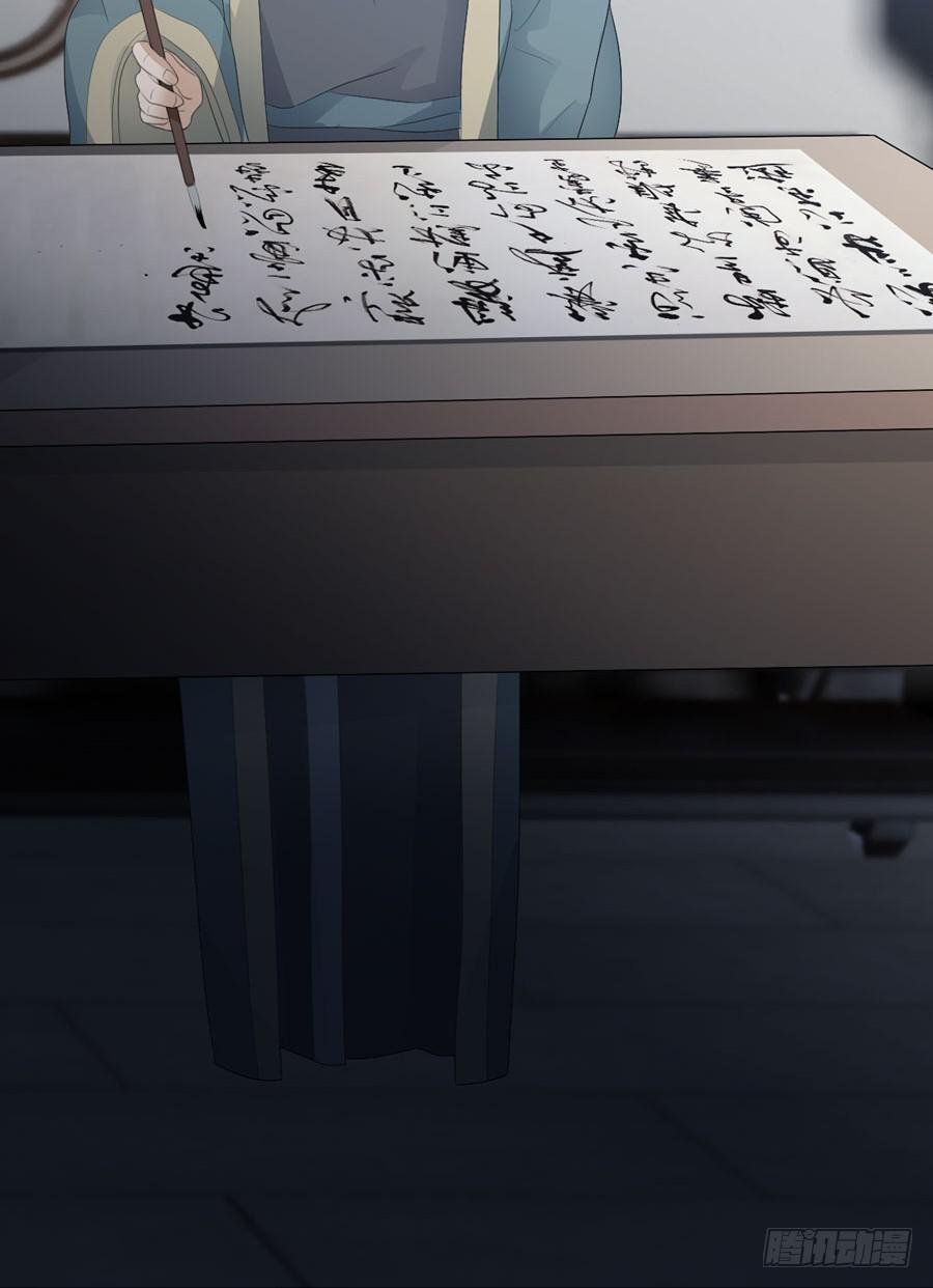 皇上驾崩