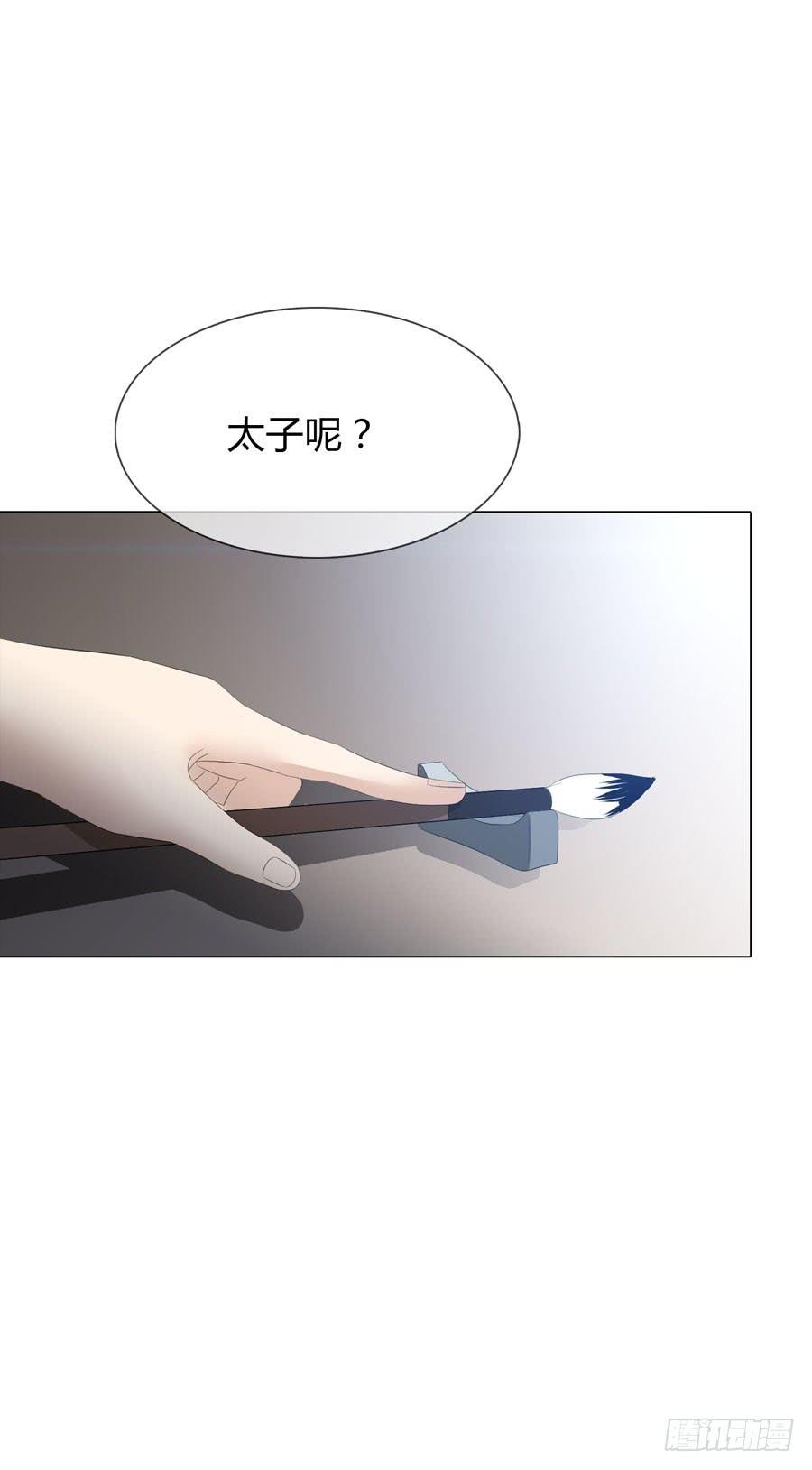 皇上驾崩