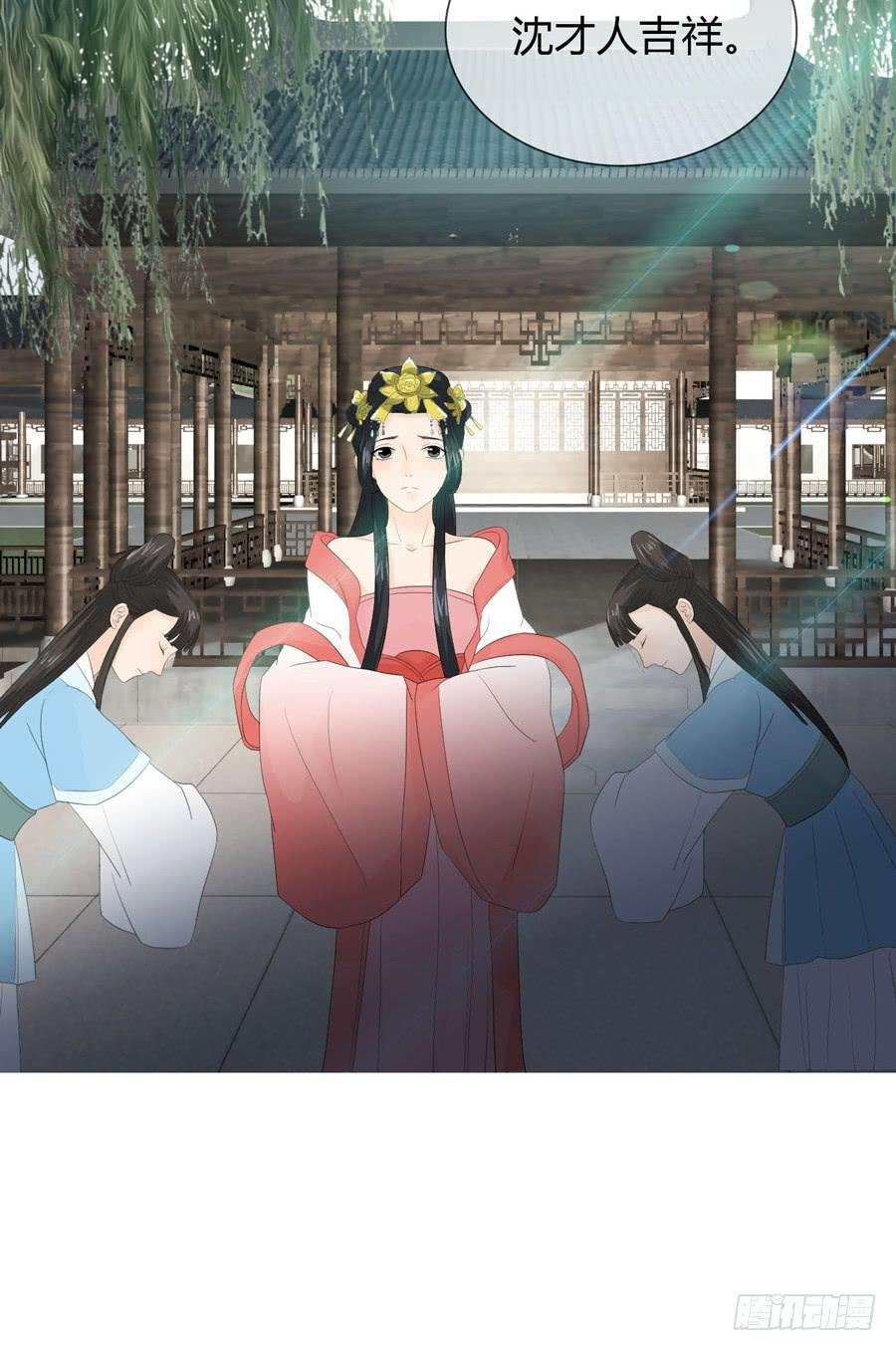 皇上驾崩