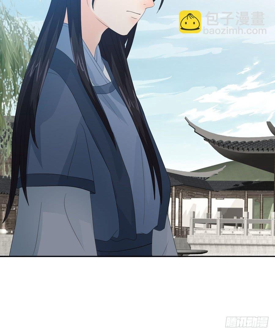带发修行