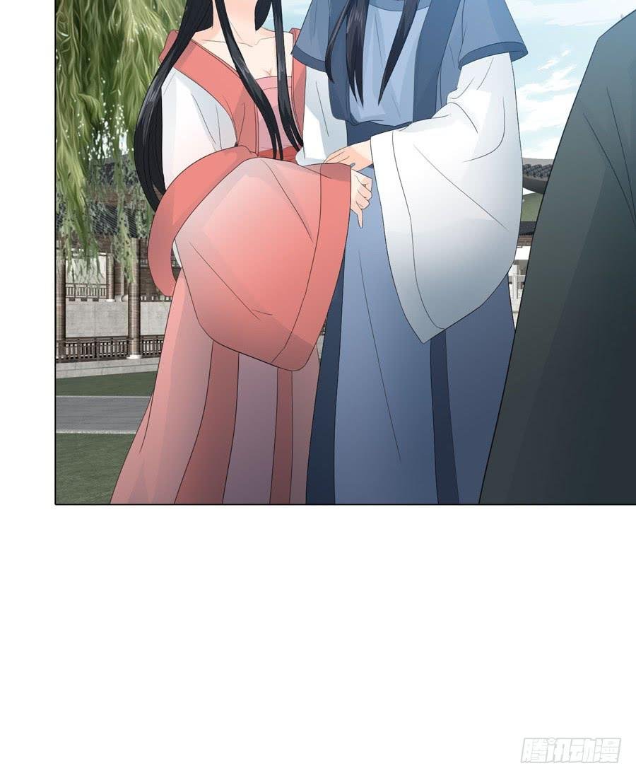 带发修行
