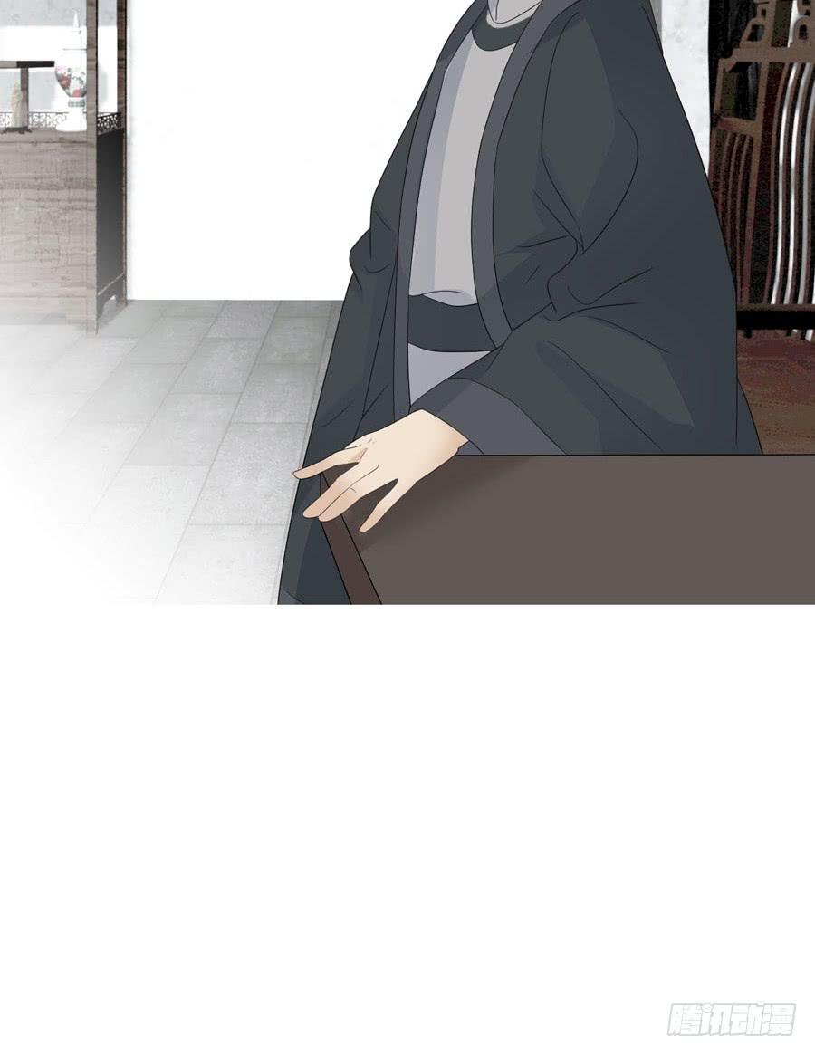 带发修行