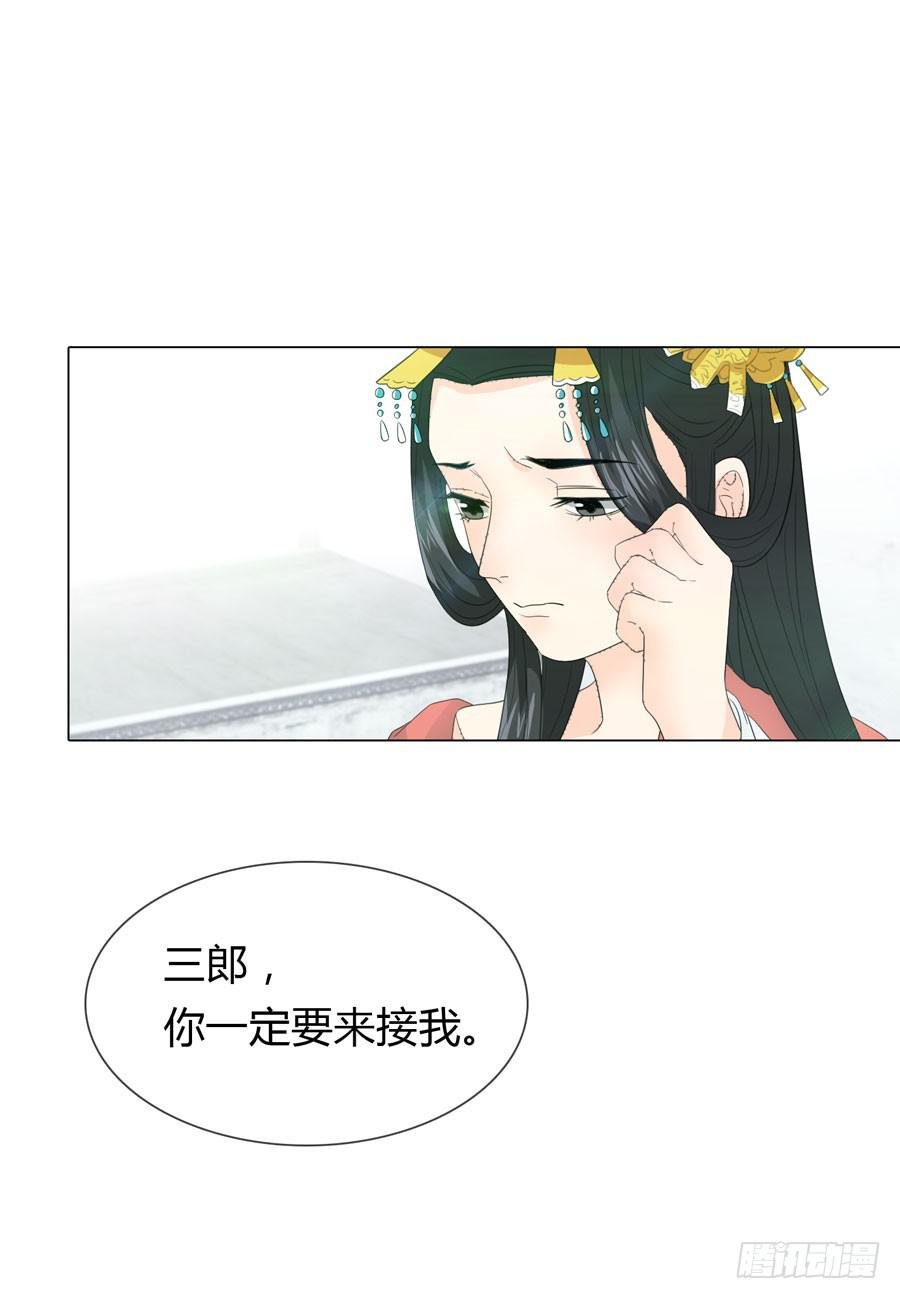 寺院受难
