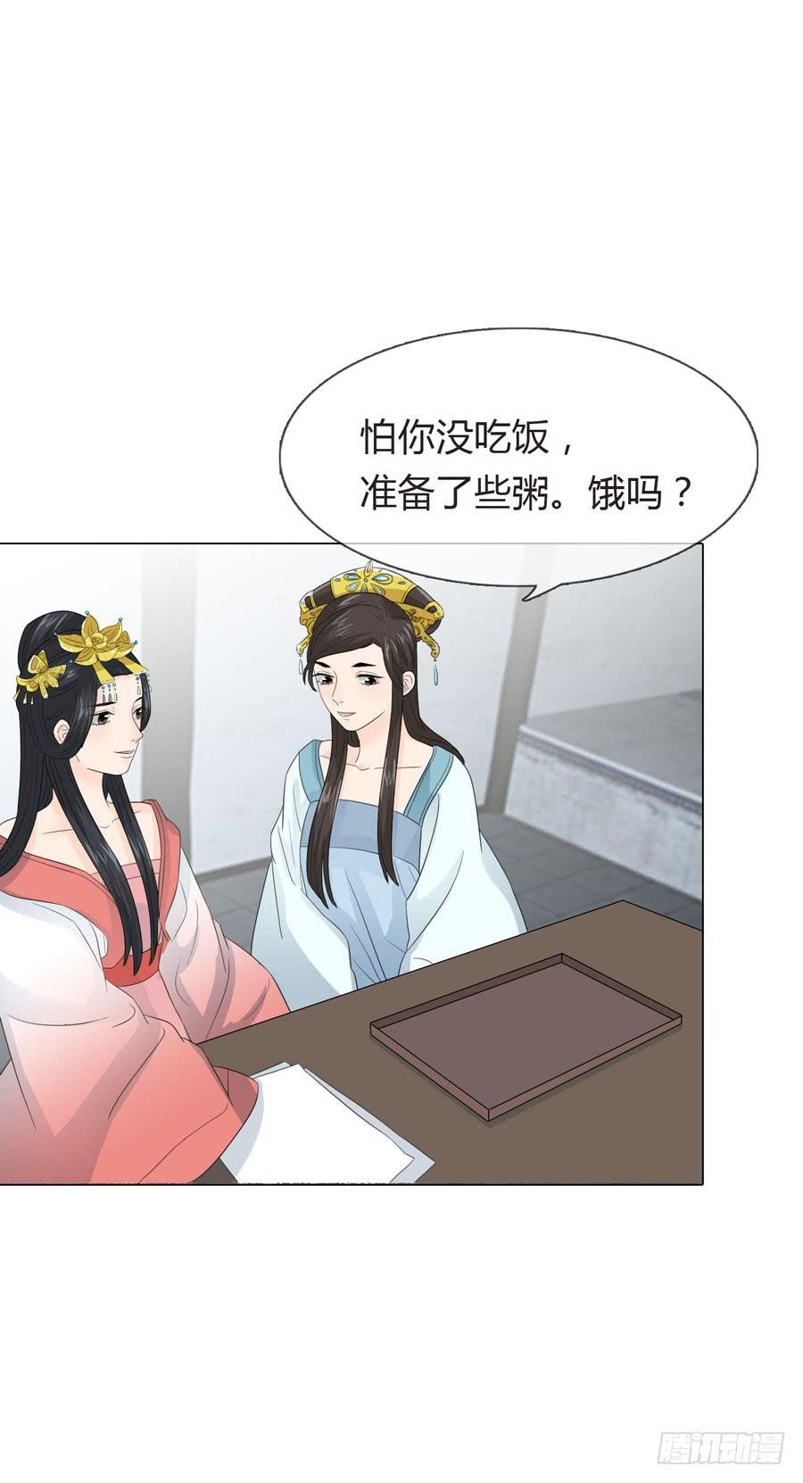 寺院受难