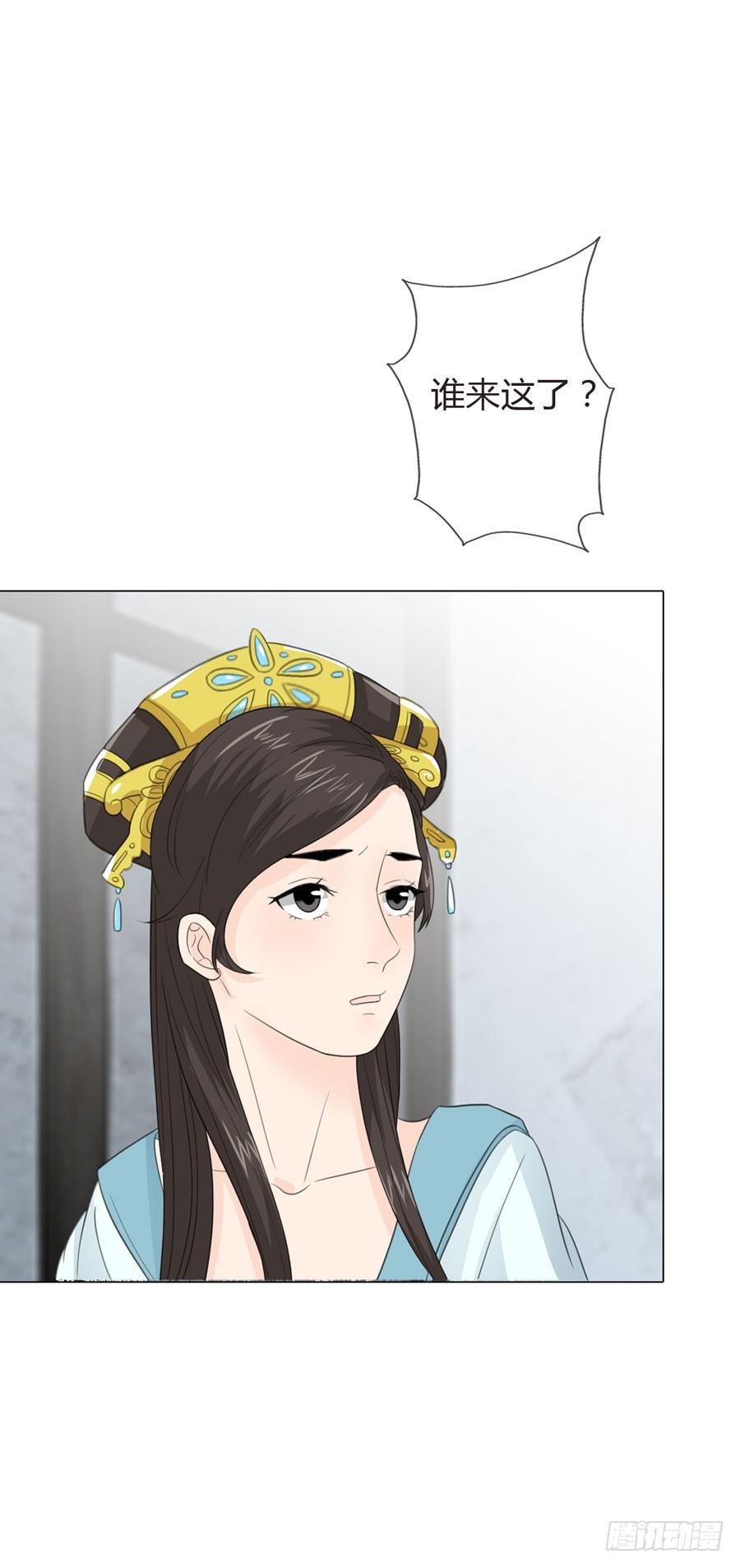 寺院受难