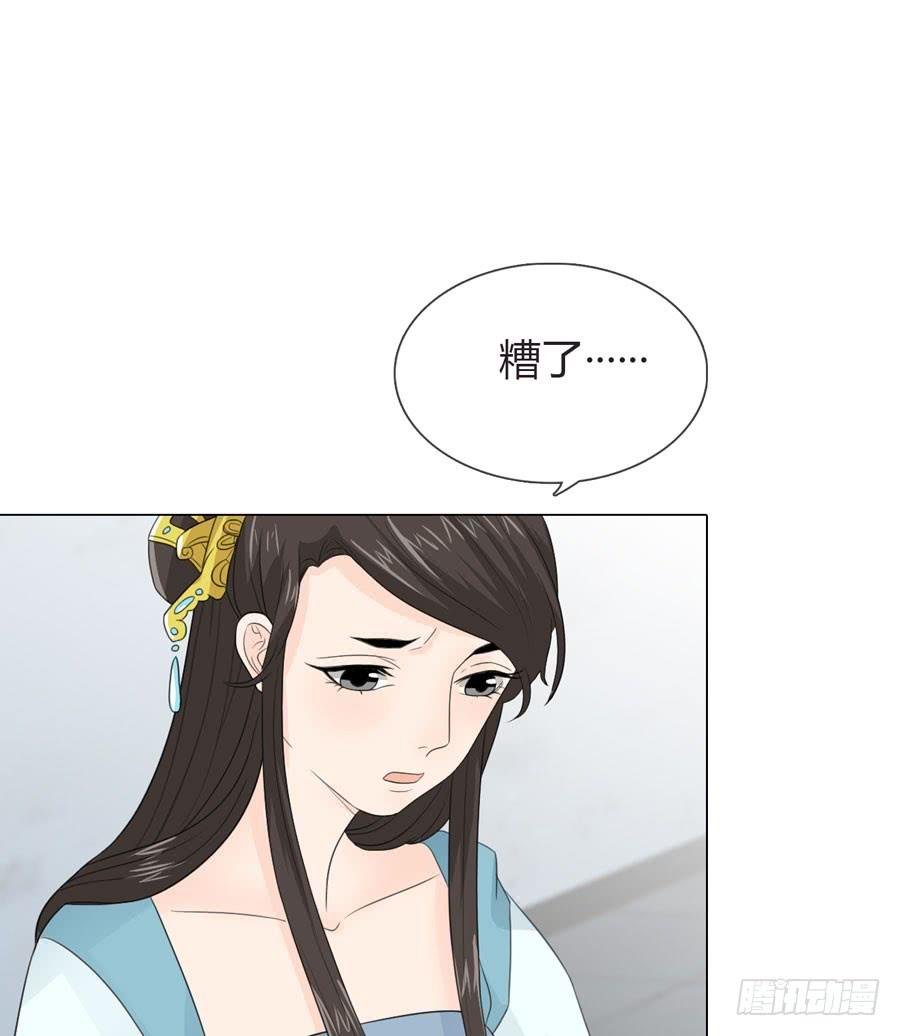 寺院受难