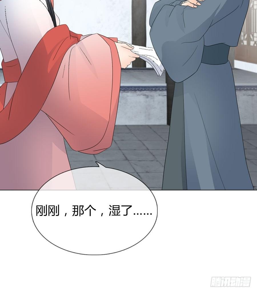 寺院受难