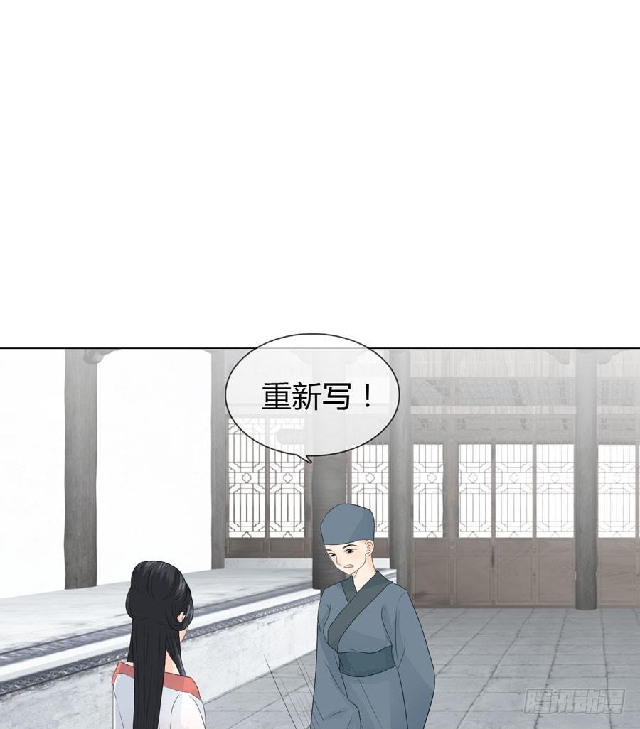 寺院受难
