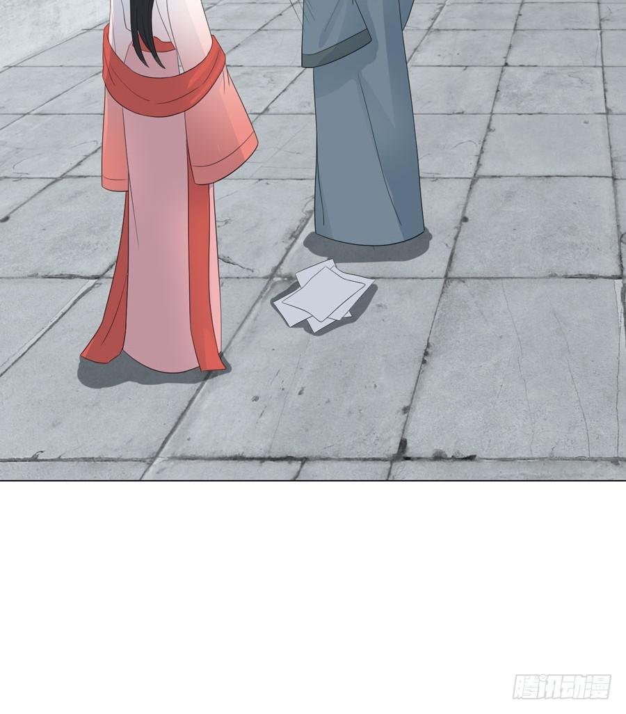 寺院受难