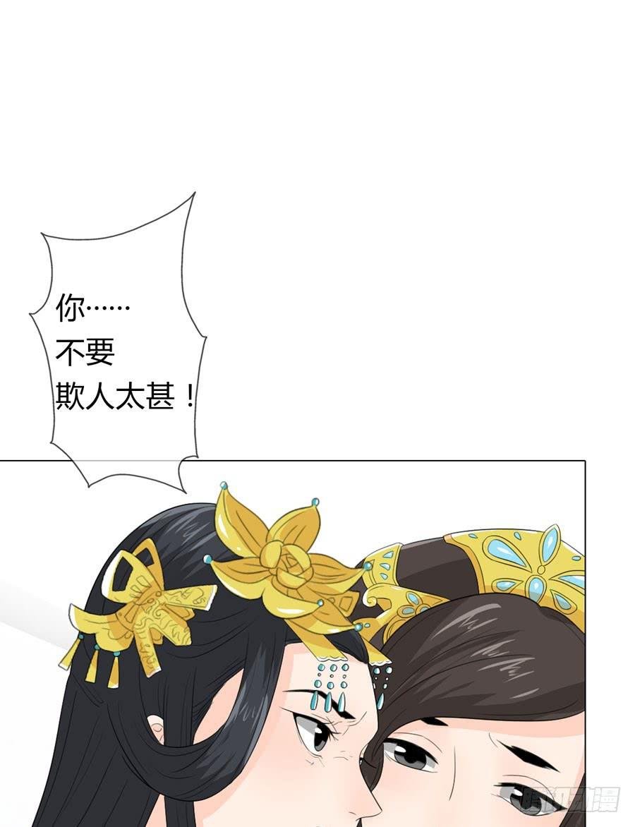 寺院受难