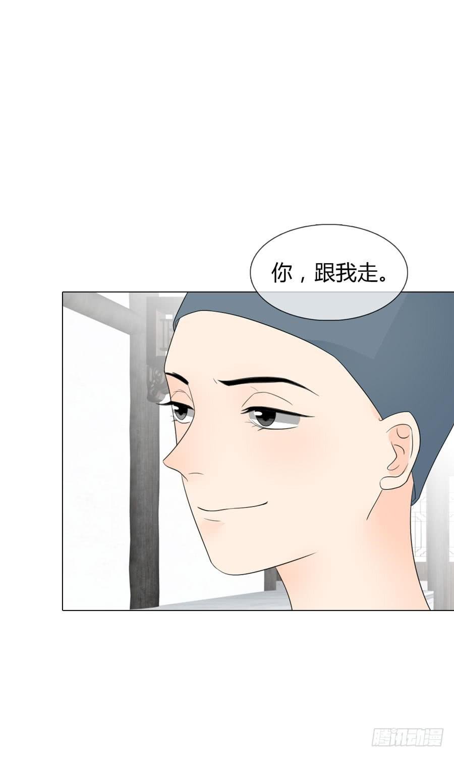 寺院受难