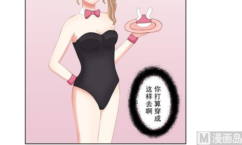 2.5 好想再吃一次奶奶的便当