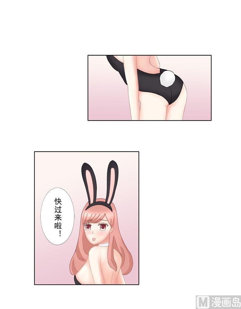 2.6 好想再吃一次奶奶的便当