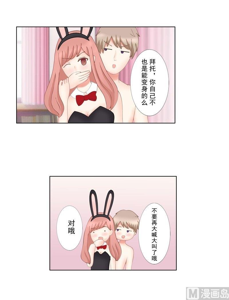 2.6 好想再吃一次奶奶的便当