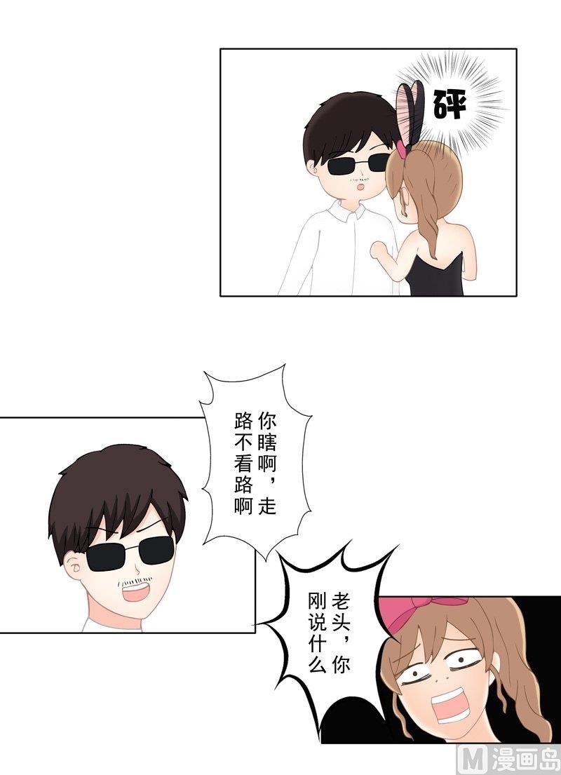 2.7 好想再吃一次奶奶的便当