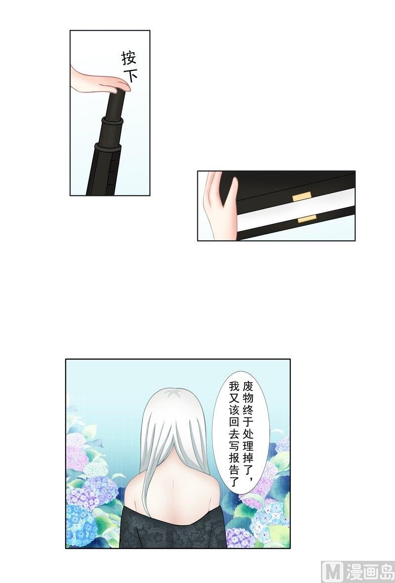 2.8 好想再吃一次奶奶的便当