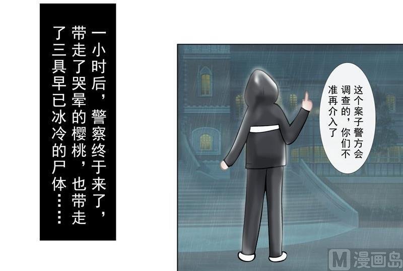 2.8 好想再吃一次奶奶的便当