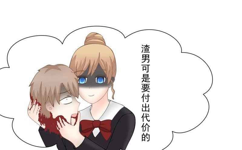 3.1 后遗症