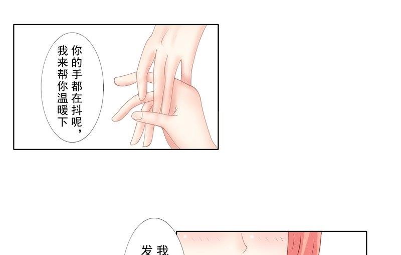 3.1 后遗症