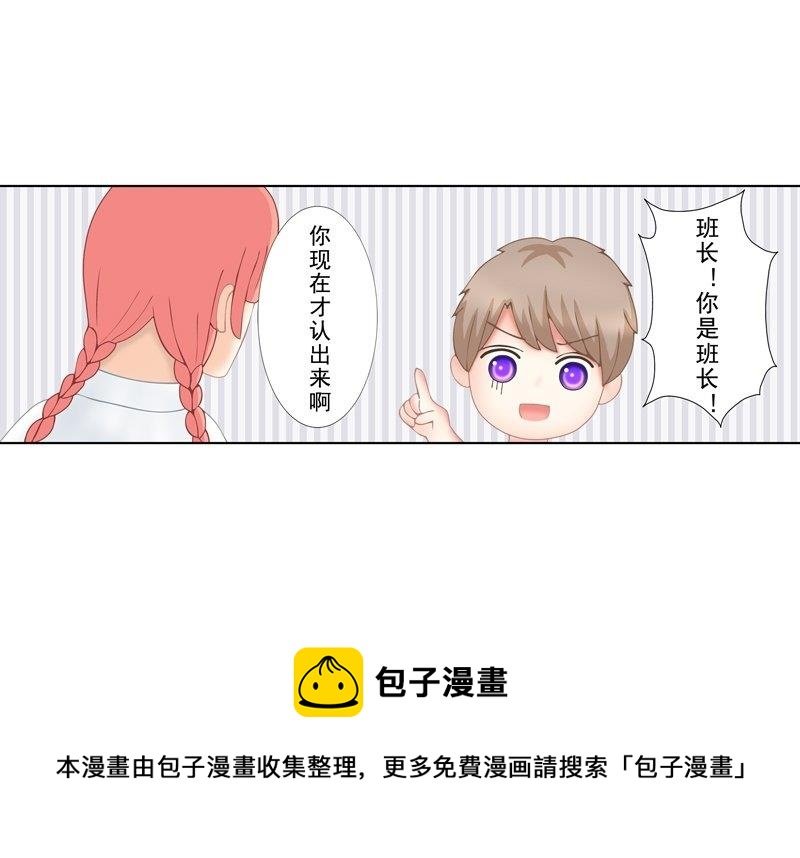 3.1 后遗症
