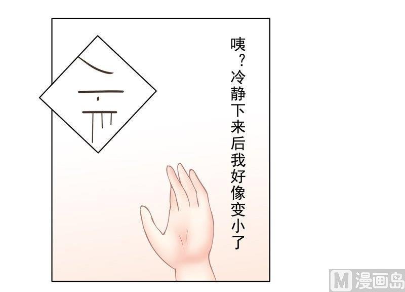 3.1 后遗症