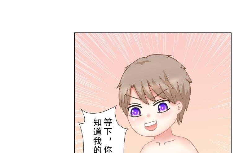 3.1 后遗症