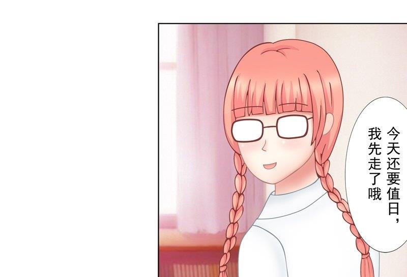 3.1 后遗症