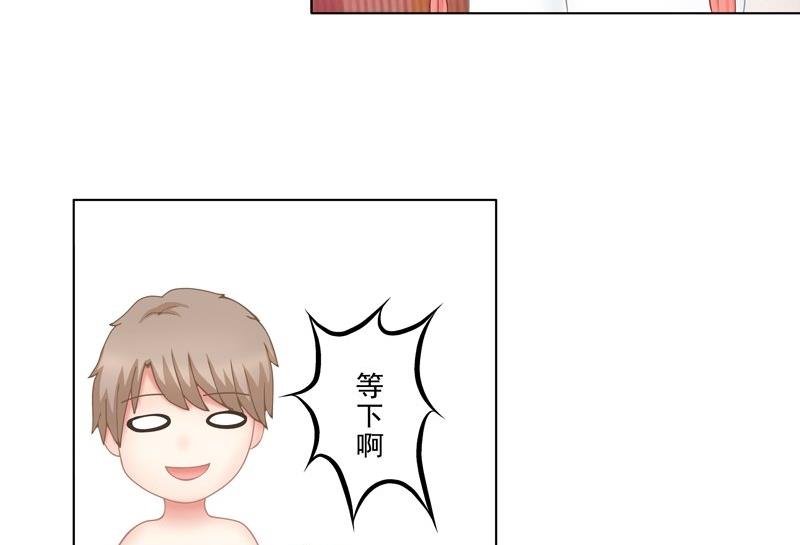3.1 后遗症