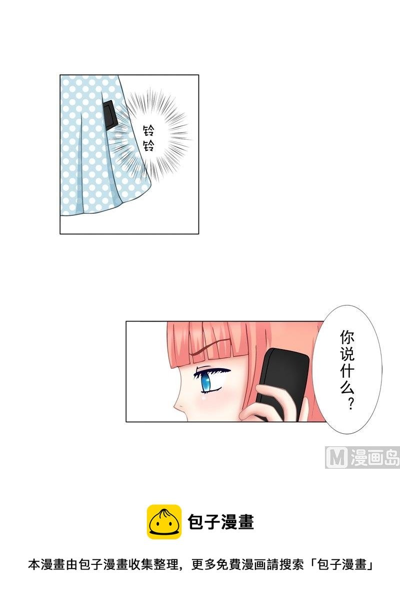 3.2 后遗症