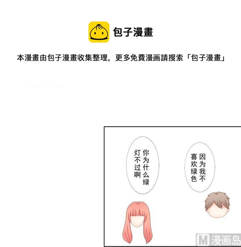 3.3 后遗症