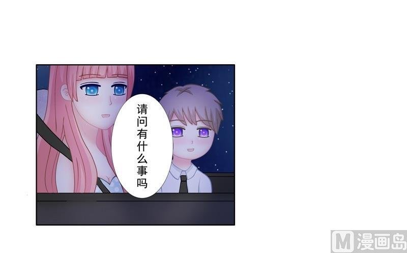 3.3 后遗症