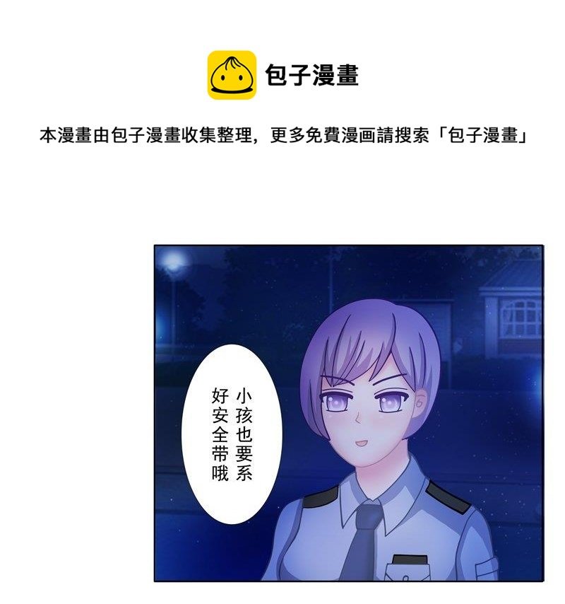 3.3 后遗症