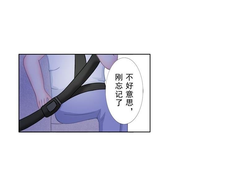 3.3 后遗症