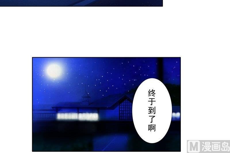 3.3 后遗症