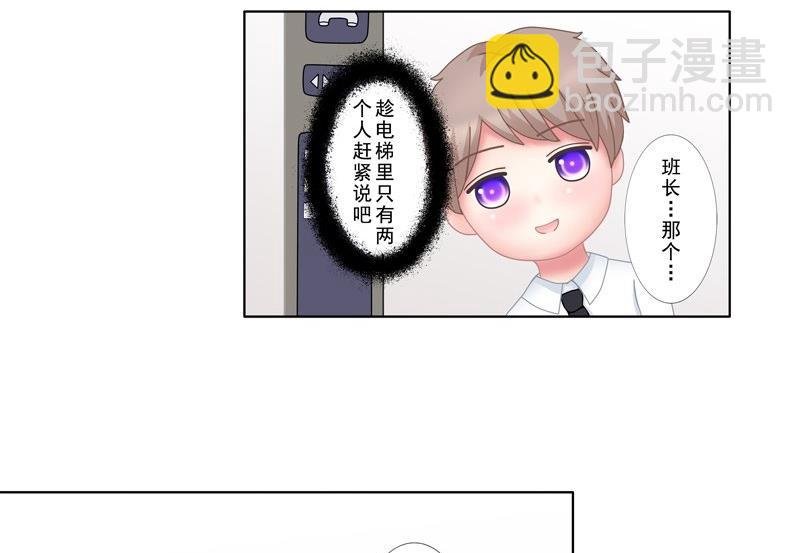 3.3 后遗症