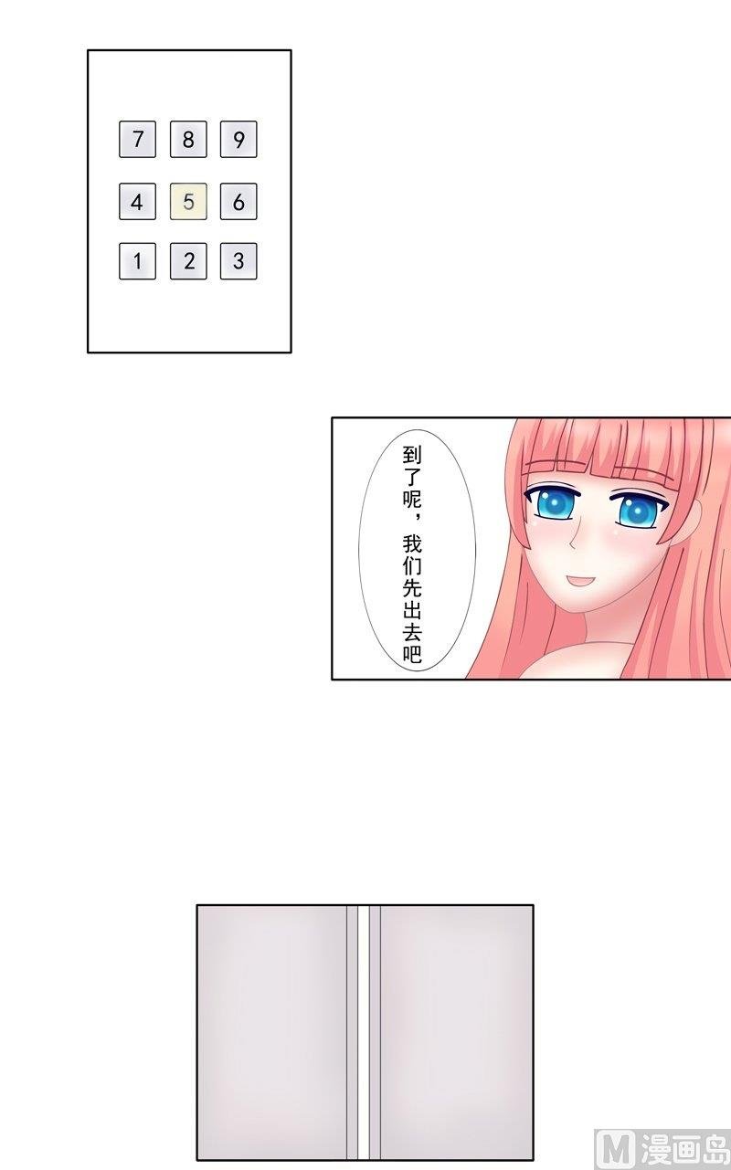 3.3 后遗症
