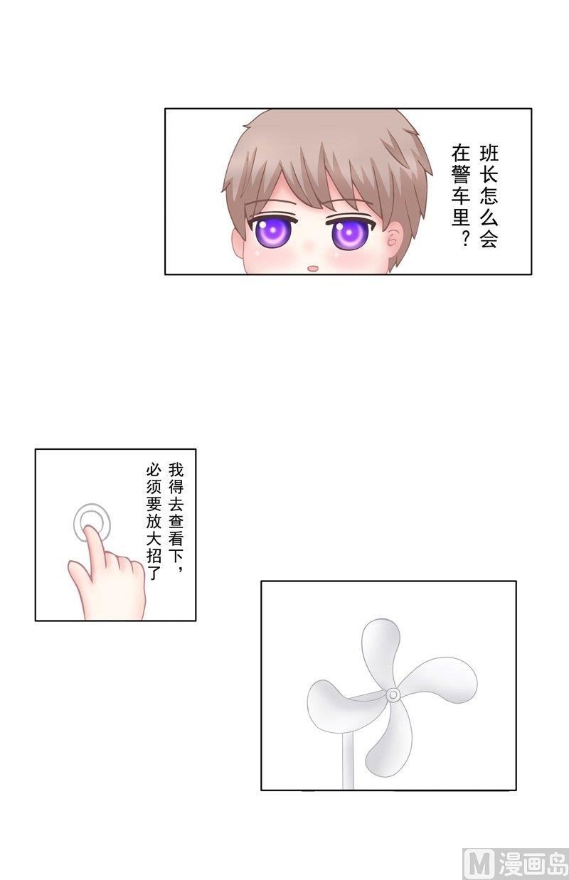 3.4 后遗症