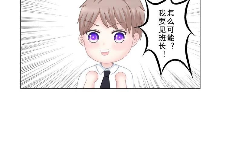 3.5 后遗症