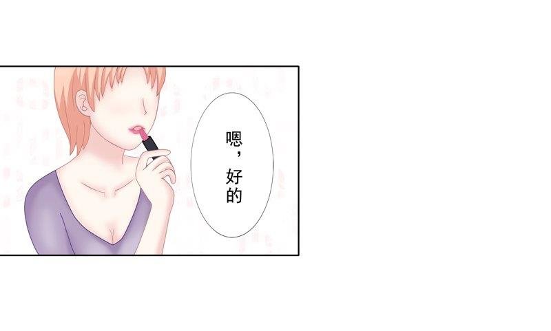 3.5 后遗症