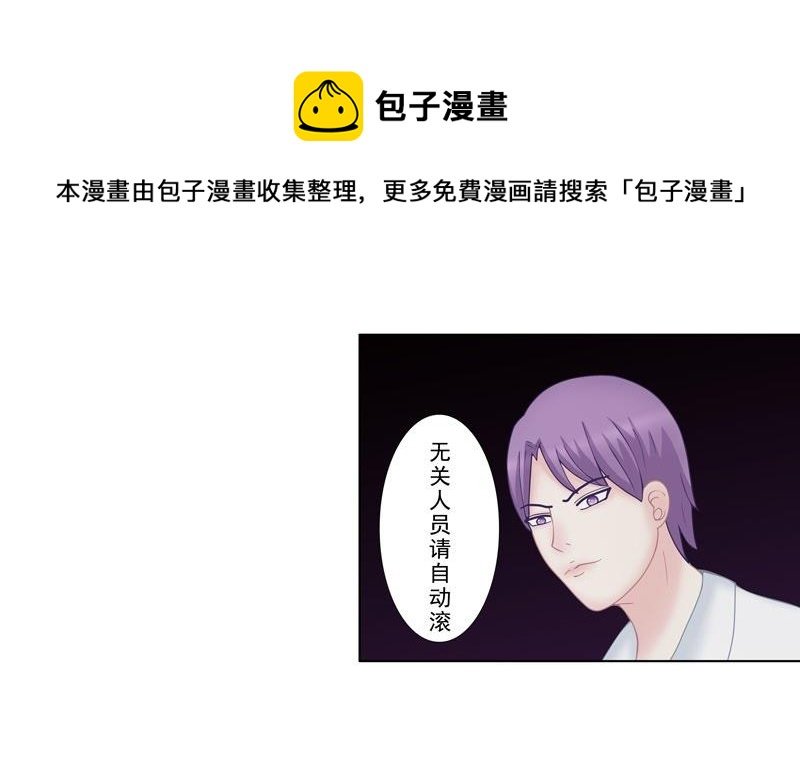 3.5 后遗症