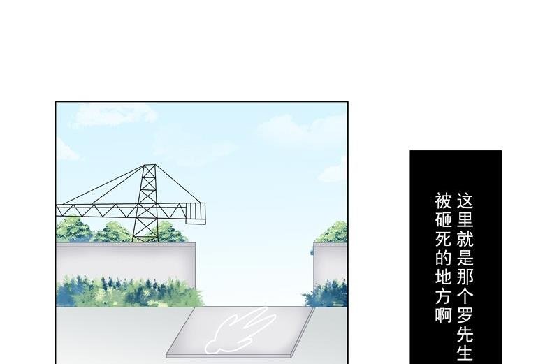 3.5 后遗症