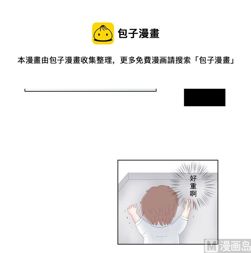 3.5 后遗症