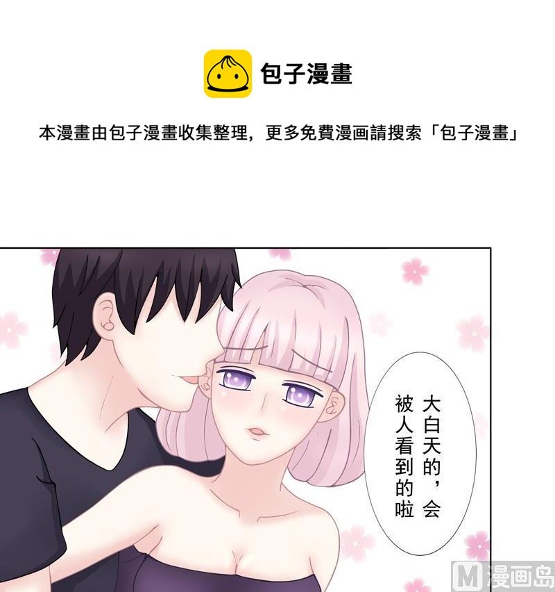 3.5 后遗症
