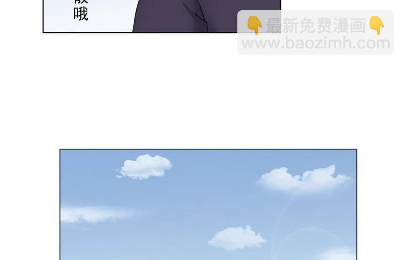 3.5 后遗症