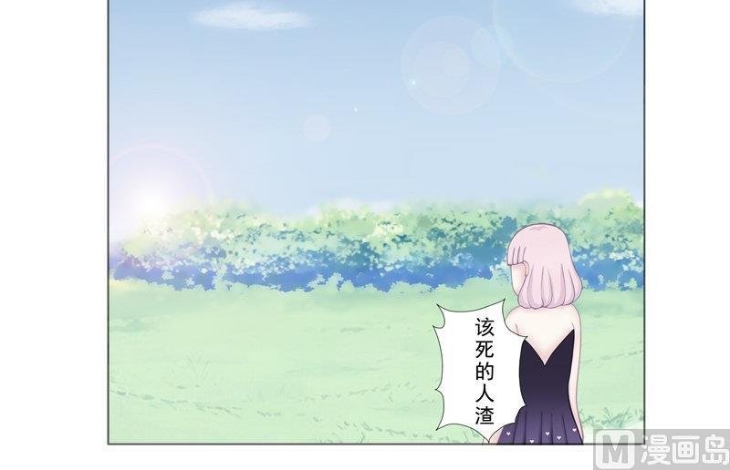 3.5 后遗症
