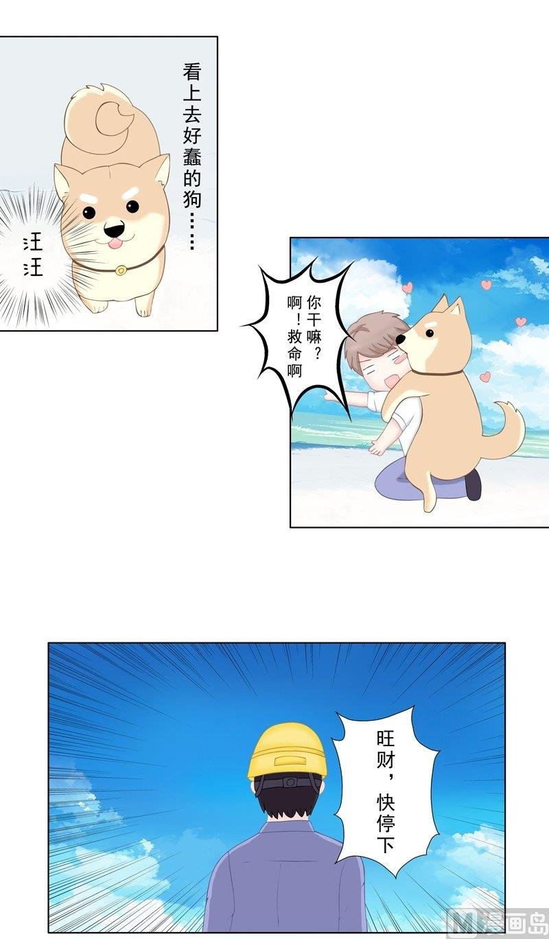 3.6 后遗症
