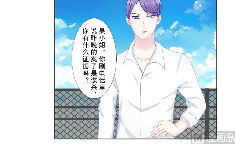 3.8 后遗症