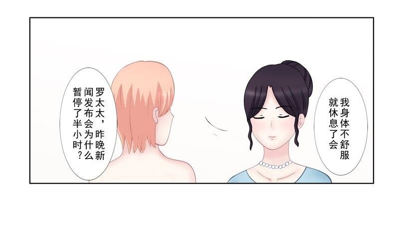 3.8 后遗症